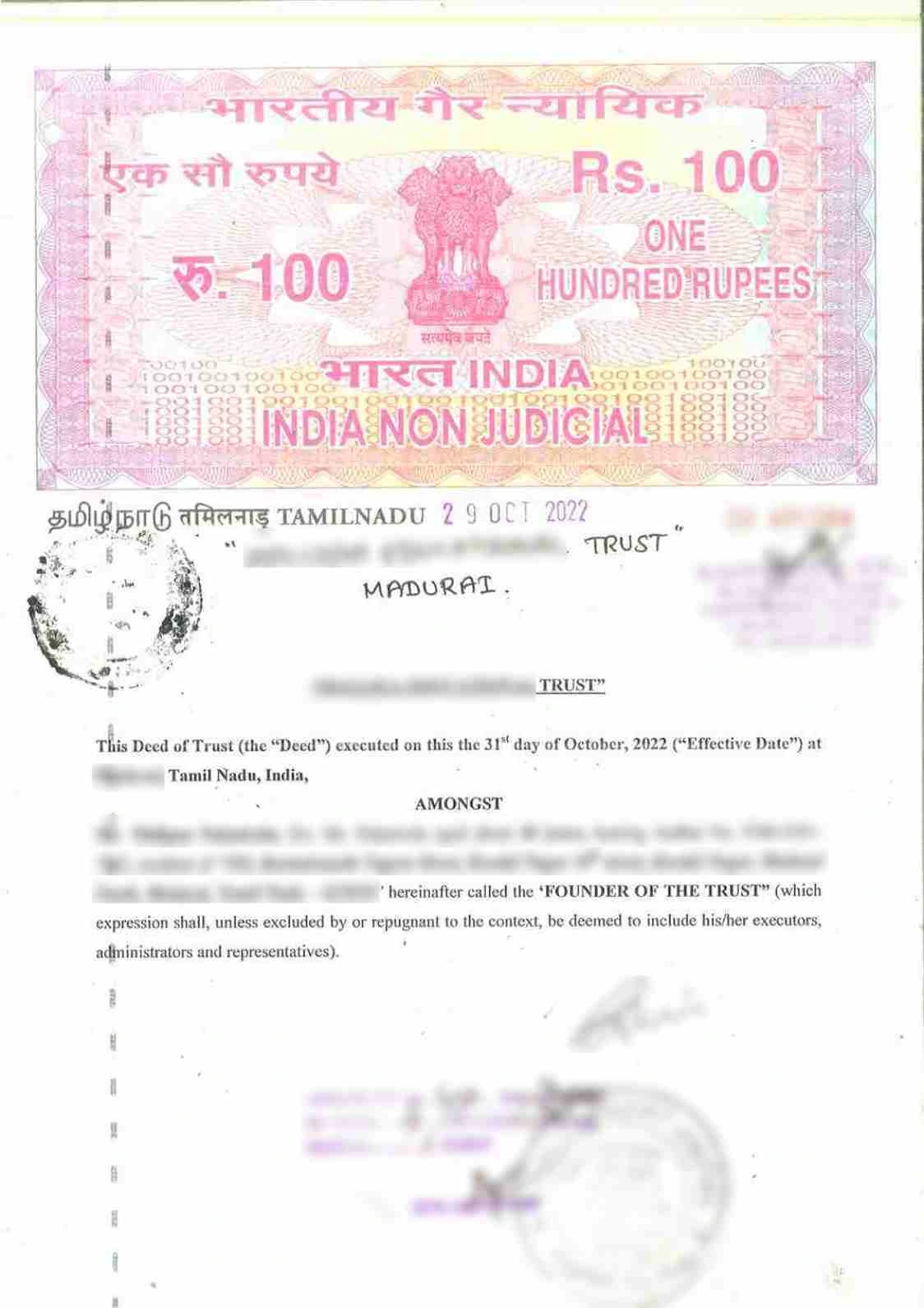 trustcertificate