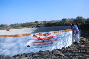 Agriculture bengalwadi well