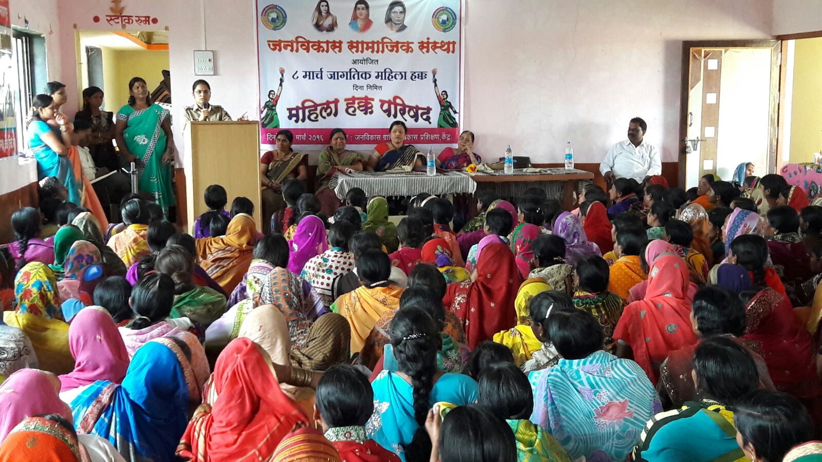 Women's Empowerment img 20160309 wa0003