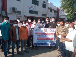 Health beed covid center